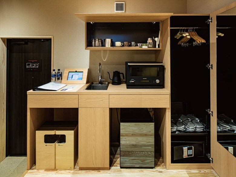 Apartamentos Hakata No Yado Tsurezure Ann