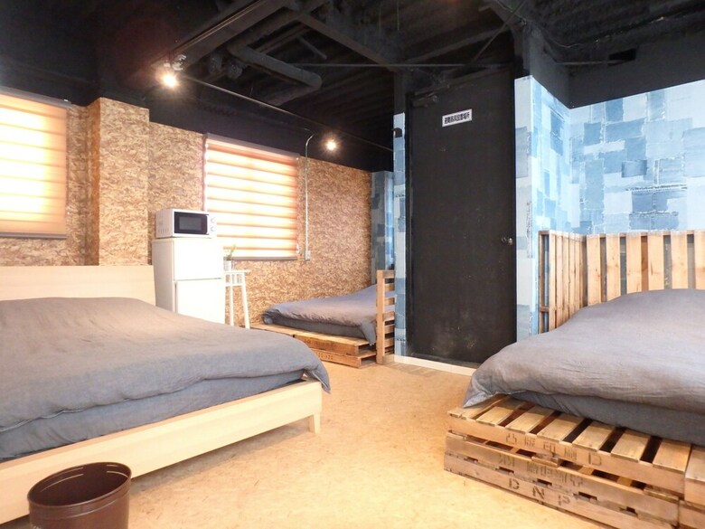 Apartamentos Designers Hotel U-house