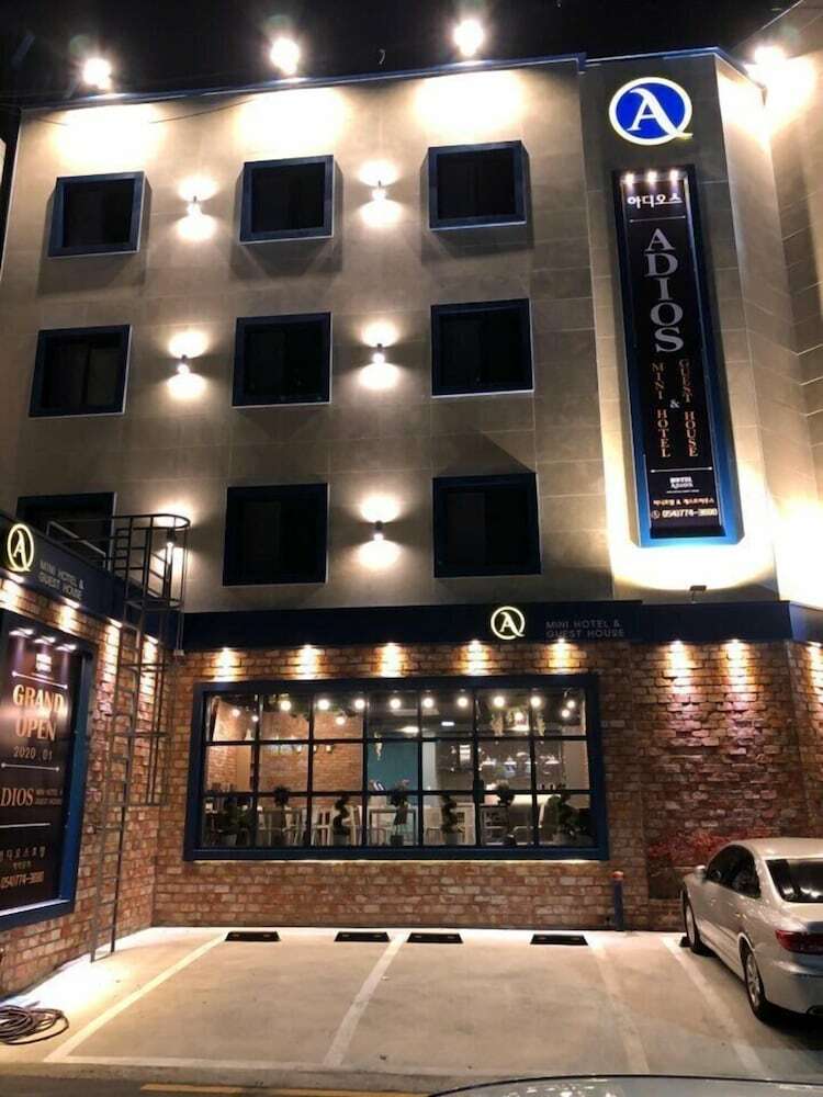 Hostal Adios - Hostel