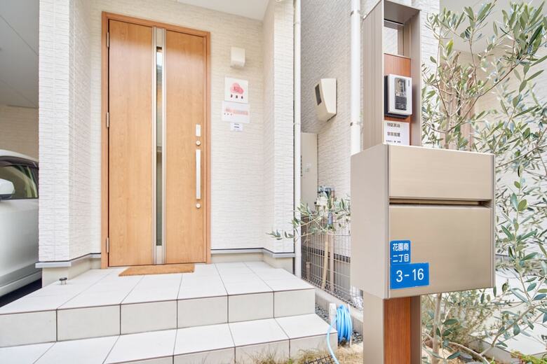 Neihan Yakyo House