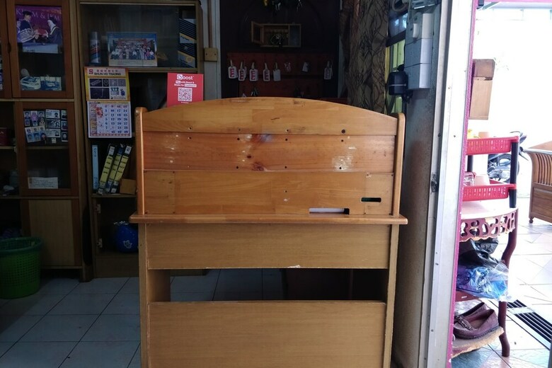 Hotel Oyo 89984 Noris Wang Homestay