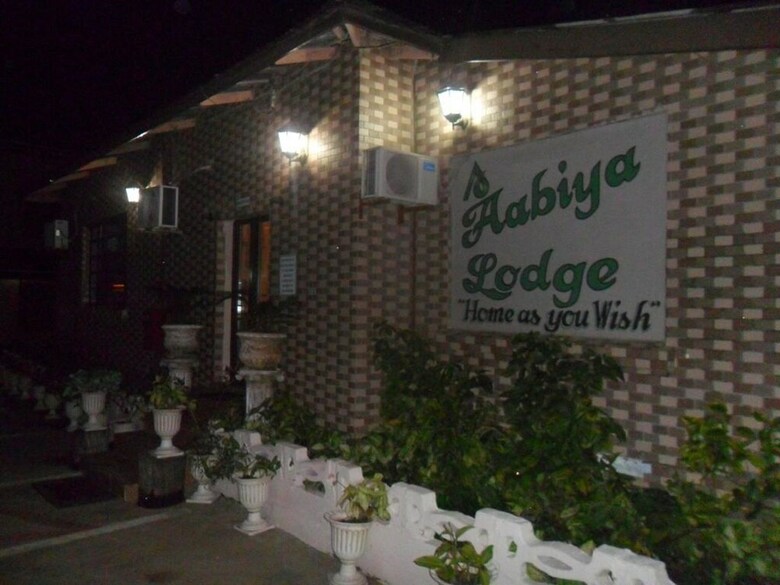 Bed & Breakfast Aabiya Lodge