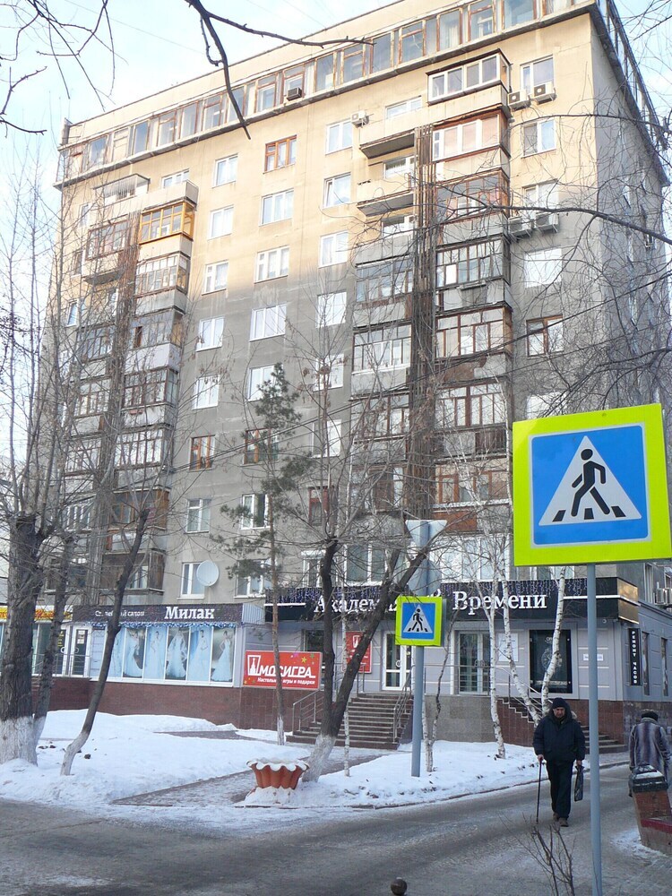 Apartment On Respubliki 131