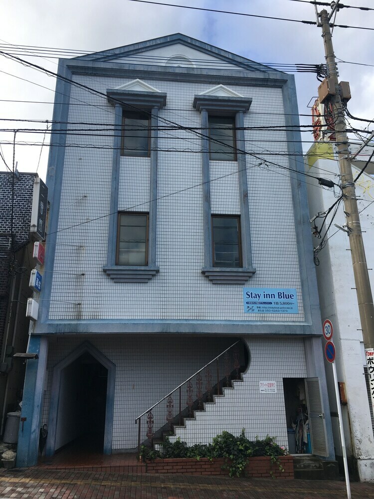 Apartamentos Stay Inn Blue