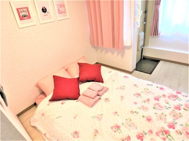 Apartamentos Bell Air Okubo 203