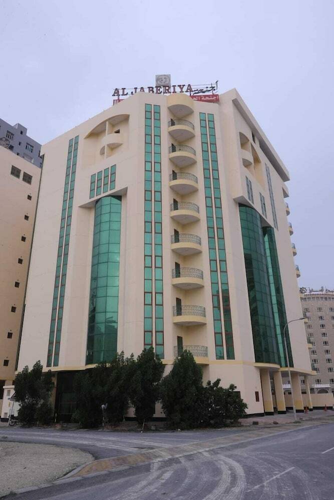 Aparthotel Al Jabriya Suites 1