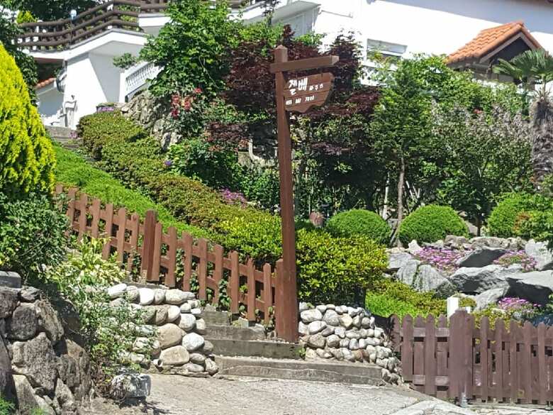 German Village Gelbe Haus