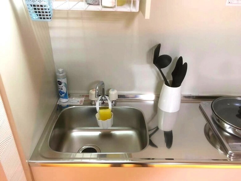 Apartamentos Kaike Sendagaya