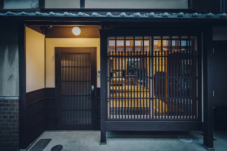 Someno House Kyoto
