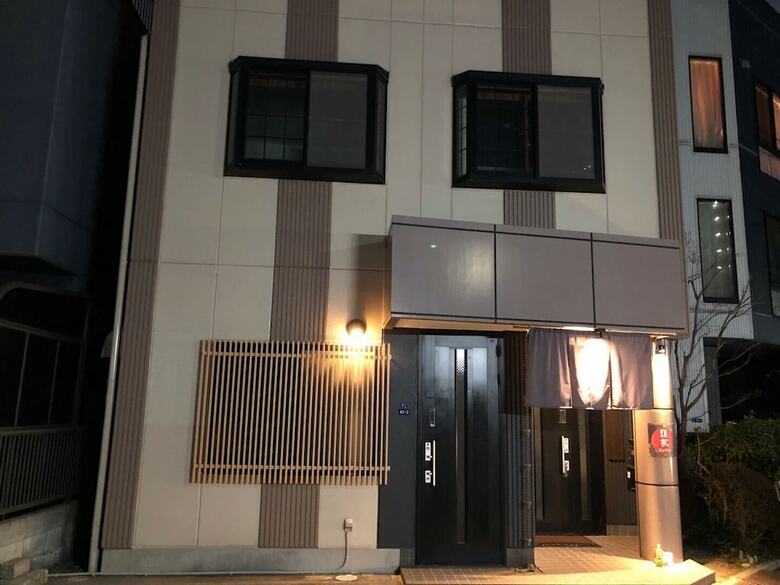 Apartamentos Kaike Oshiage