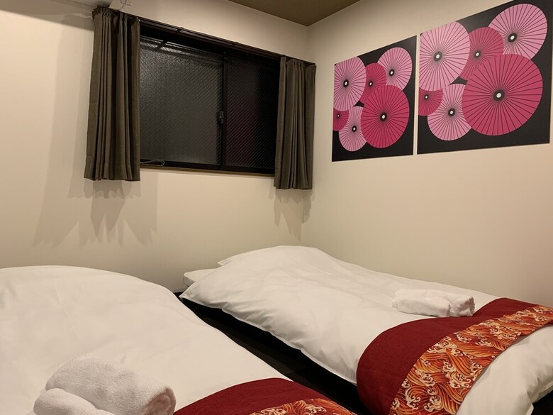 Apartamentos Kaike Oshiage