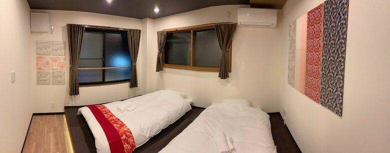 Apartamentos Kaike Oshiage