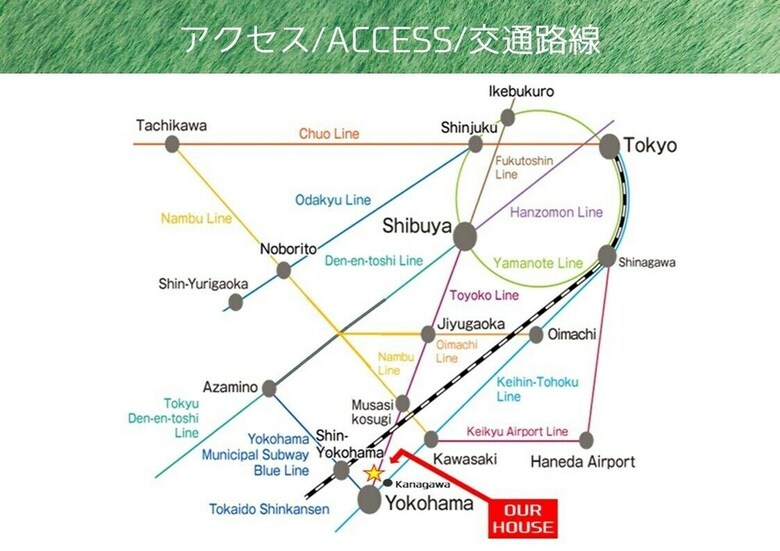 Apartamentos Grandtree Yokohama Station