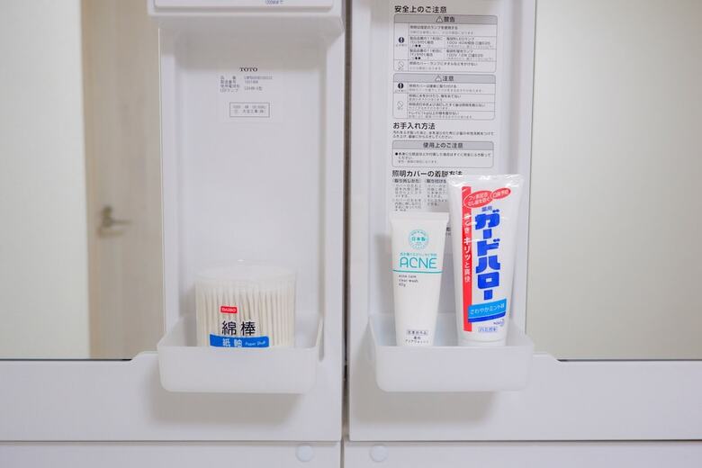 Apartamentos Kaike Honjo