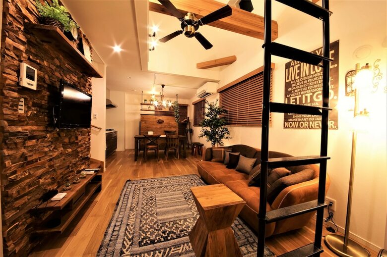 Satoie House