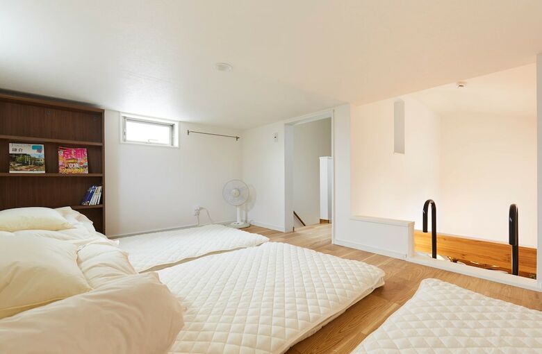 Satoie House