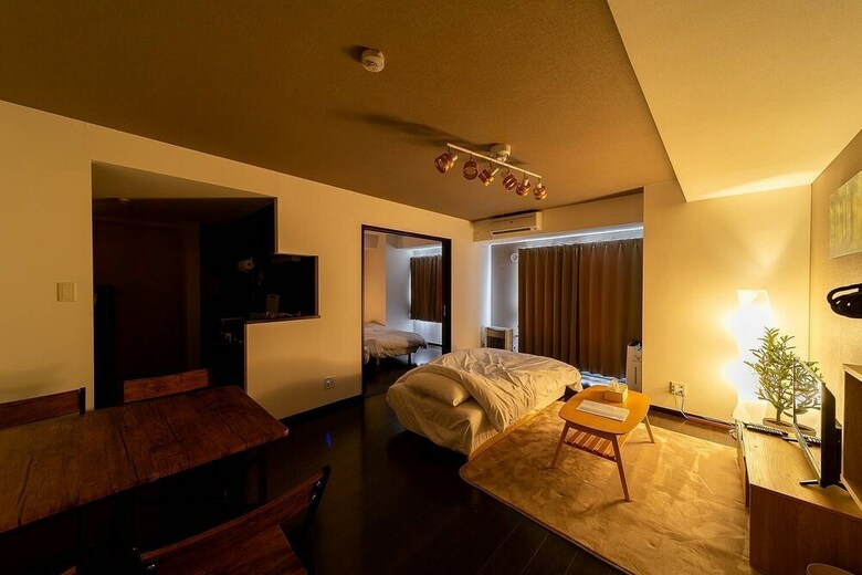 Apartamentos Grandtree Sapporo Station II