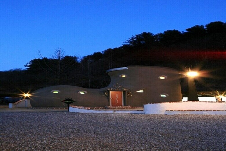Pension Apple Farm Stay