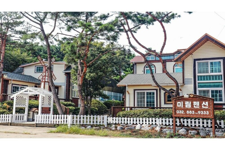 Mirim Pension