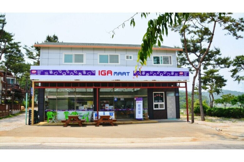 Mirim Pension