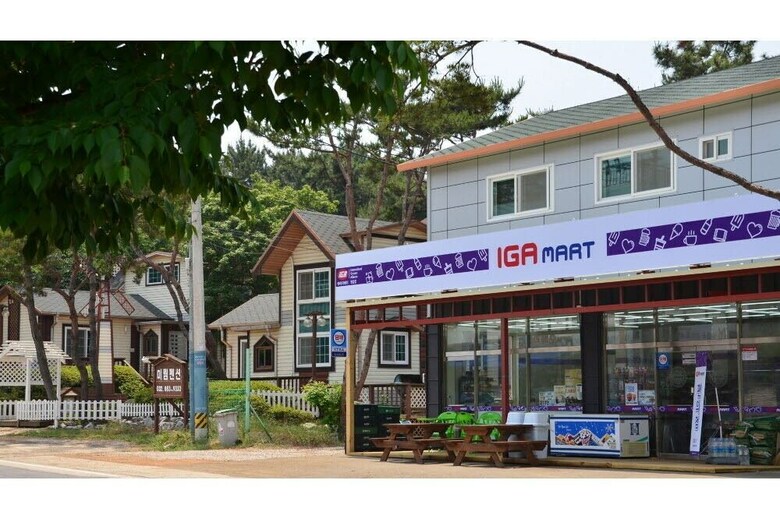 Mirim Pension