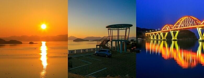 Pension Geoje Healing Day