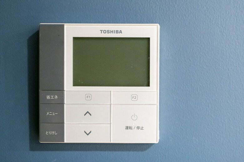 Apartamentos No.8 Uemura Building