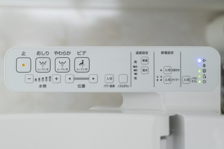 Apartamentos No.8 Uemura Building