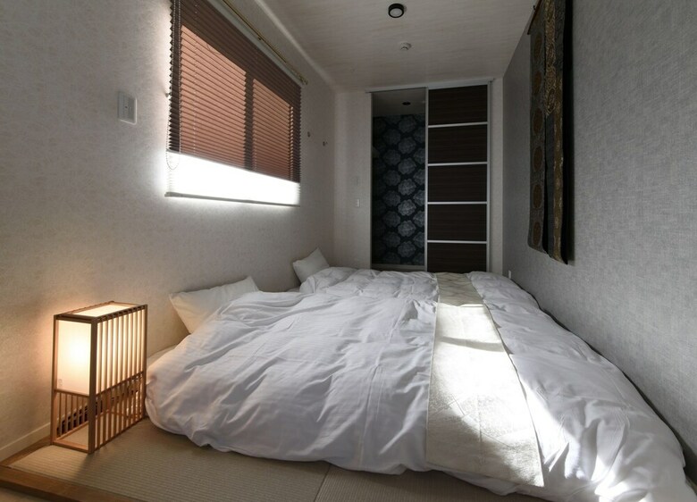 Apartamentos Rivre Housai