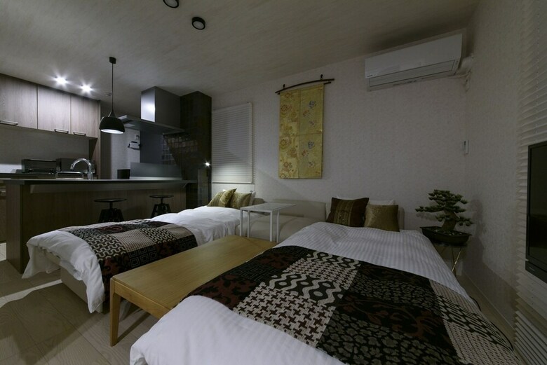 Apartamentos Rivre Housai