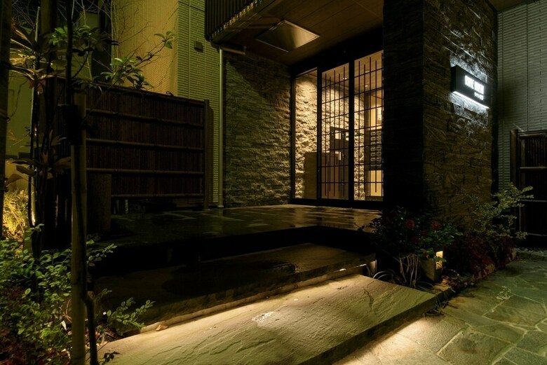 Apartamentos Rivre Housai