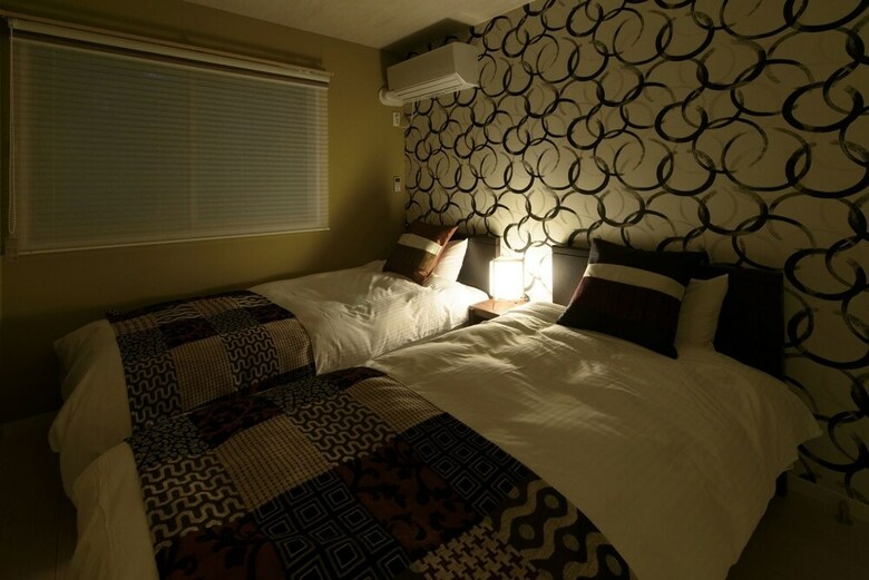 Apartamentos Rivre Housai
