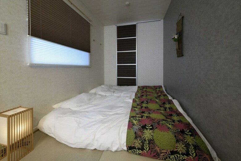 Apartamentos Rivre Housai