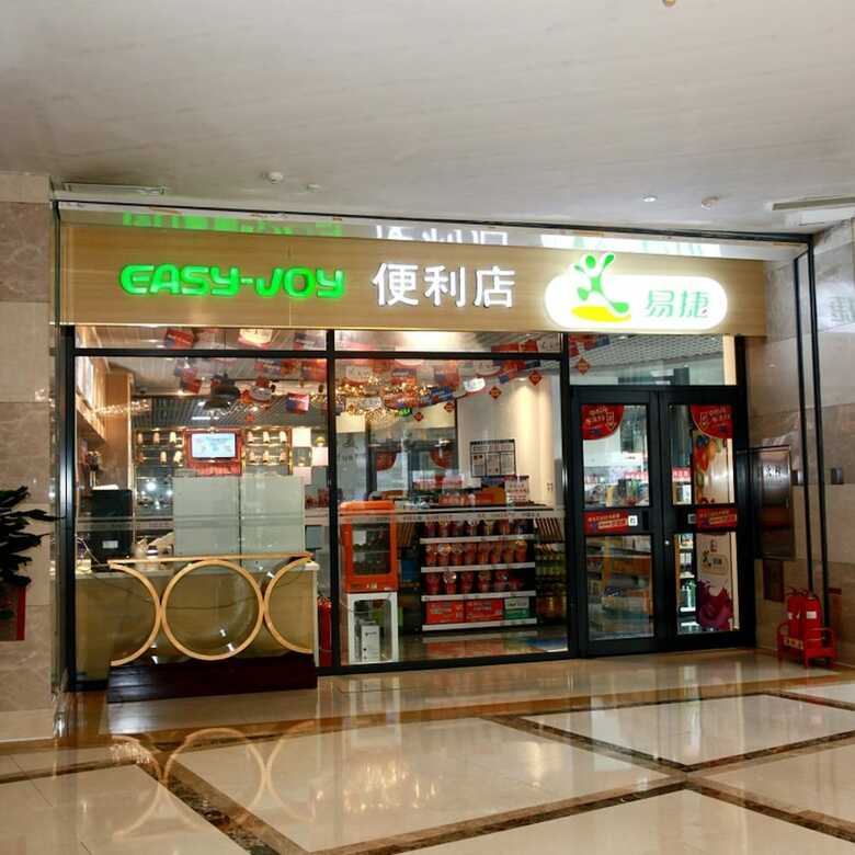 Golden Ocean Hotel