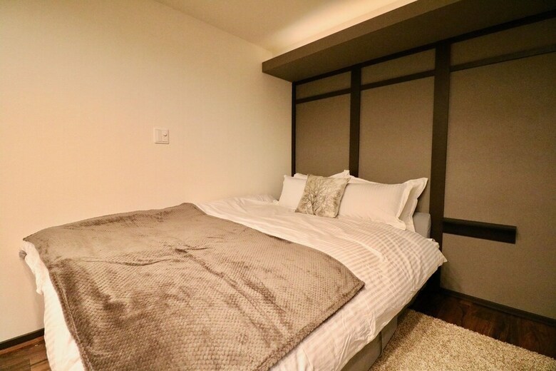 Apartamentos One?s Villa Sapporo ?f