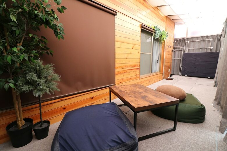 Apartamentos Katsushika House
