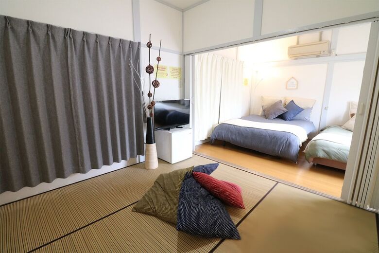 Apartamentos Katsushika House