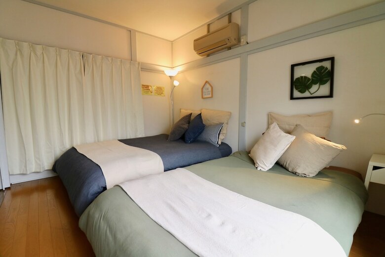 Apartamentos Katsushika House