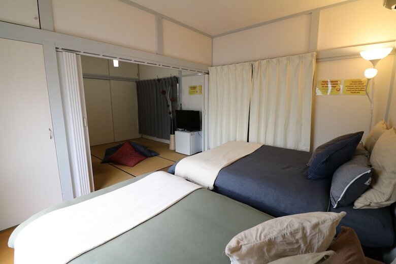 Apartamentos Katsushika House