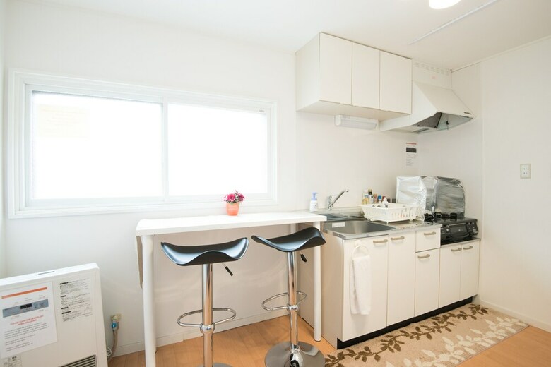 Apartamentos Kubo House
