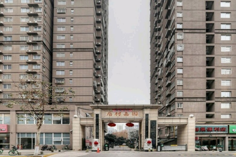 Apartamentos Galaxy Movie Night