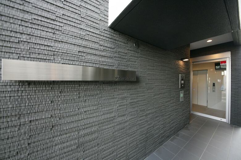 Apartamentos Toho Hotel Hakata Chiyo