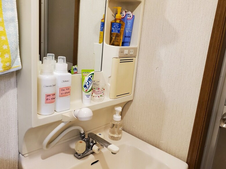 Apartamentos Petit Asahi 201