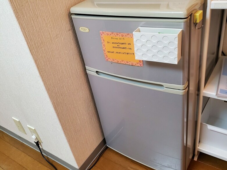 Apartamentos Petit Asahi 201