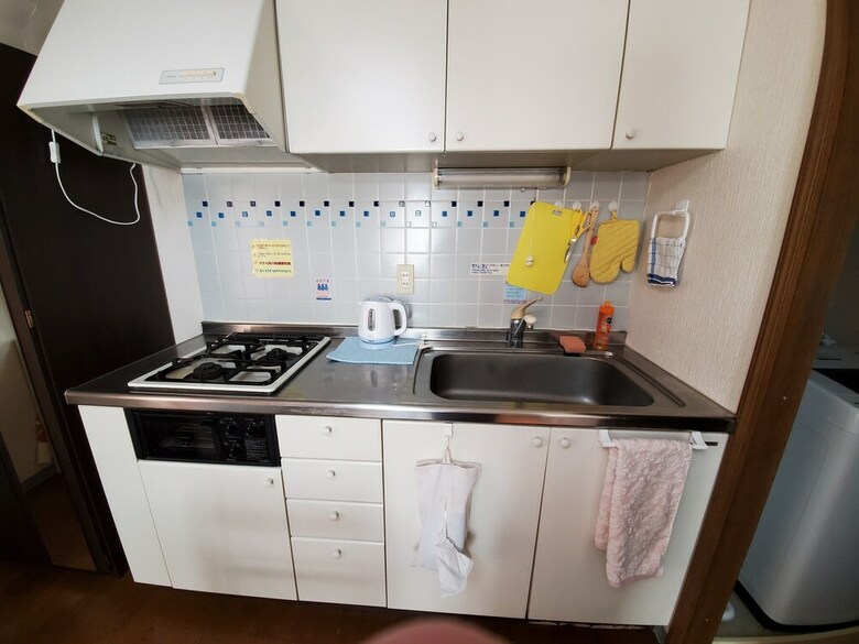 Apartamentos Petit Asahi 201