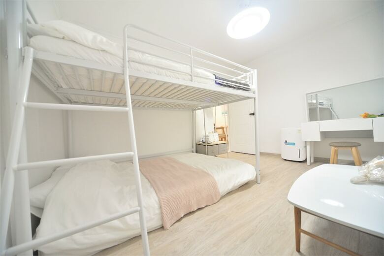 Hostal Jerry Blossom - Hostel