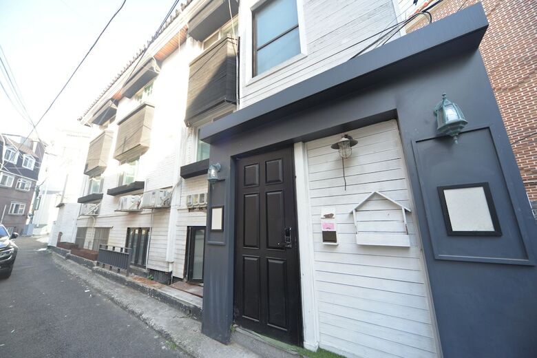 Hostal Jerry Blossom - Hostel
