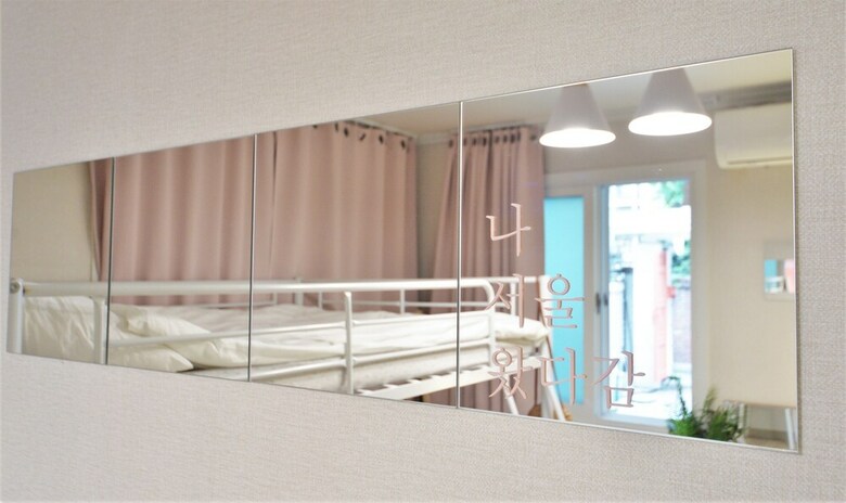 Hostal Season Helloworld House - Hostel