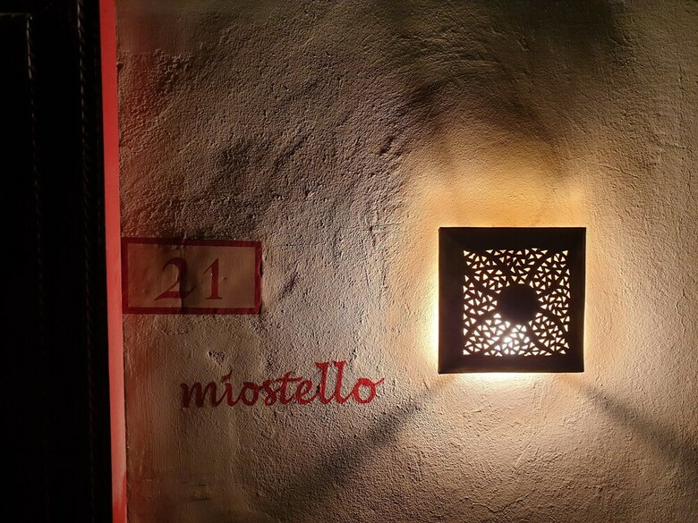 Hostal Miostello Hostel