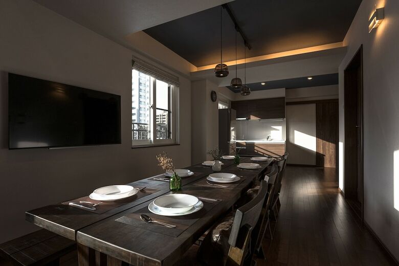 Apartamentos Guesthouse Miidokoro